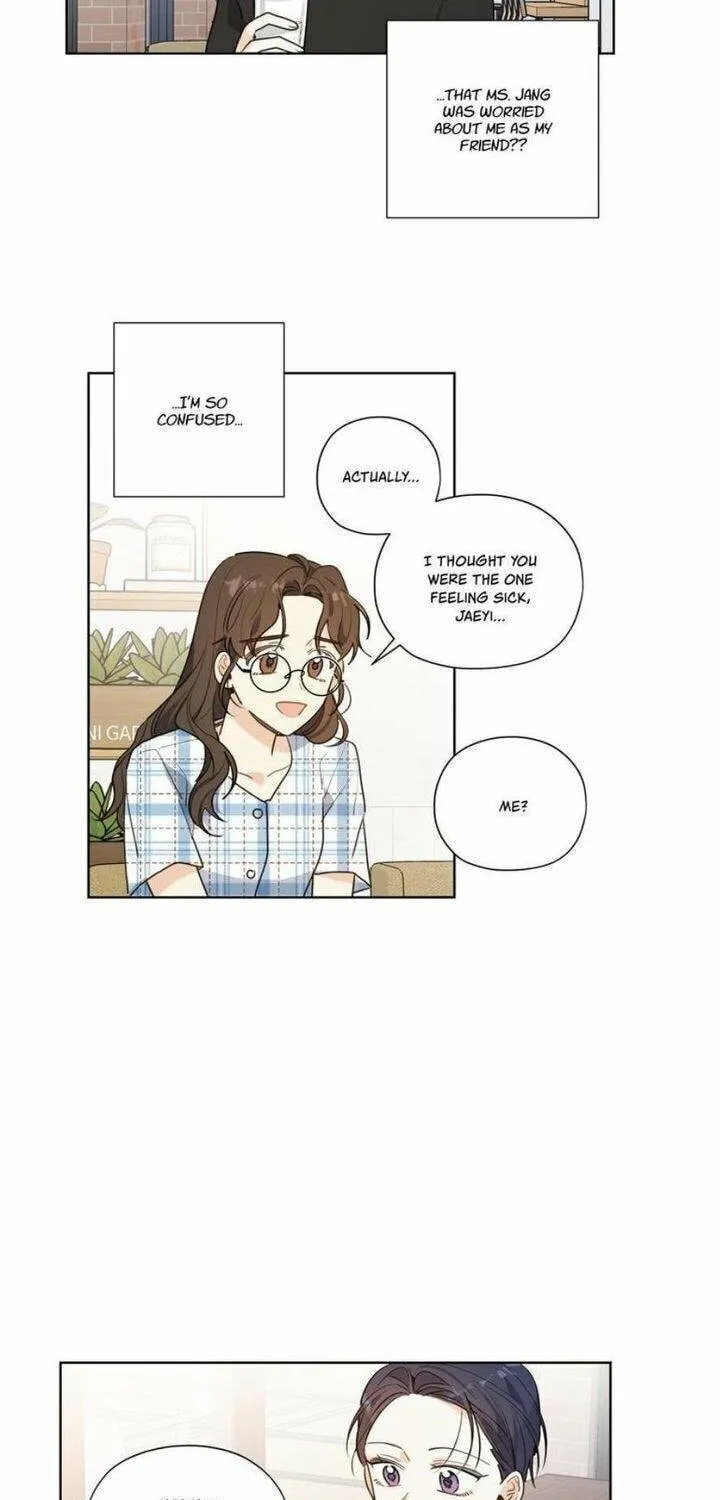 Read After the Curtain Call chapter 28 image 14 on Lezhin