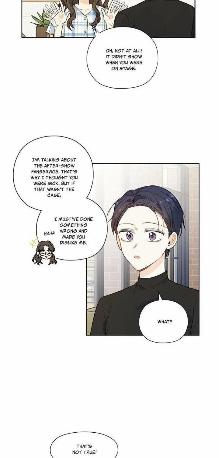 Read After the Curtain Call chapter 28 image 17 on Lezhin