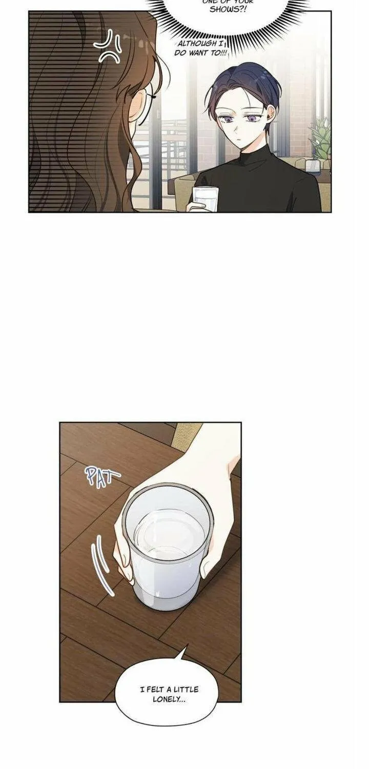 Read After the Curtain Call chapter 28 image 4 on Lezhin