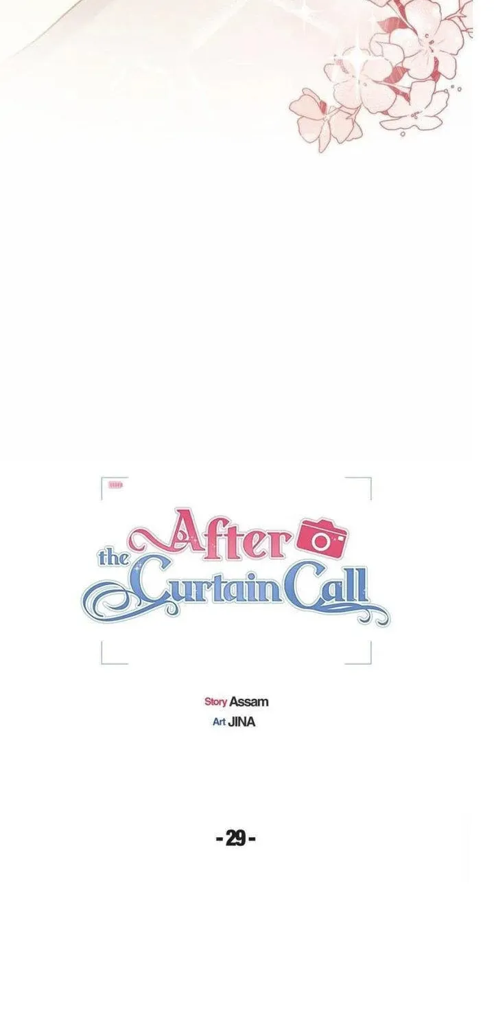 Read After the Curtain Call chapter 29 image 13 on Lezhin