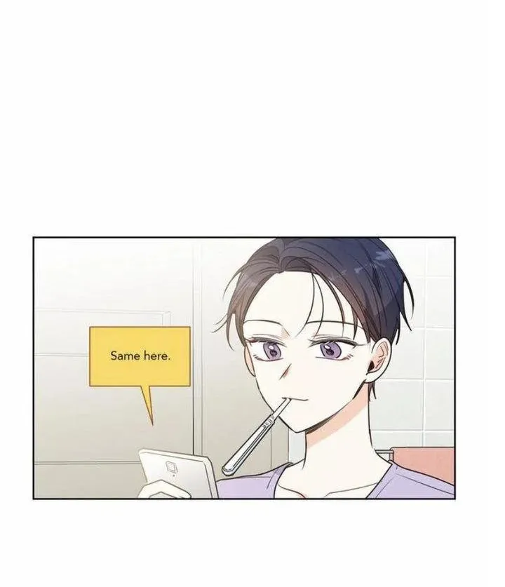 Read After the Curtain Call chapter 29 image 23 on Lezhin