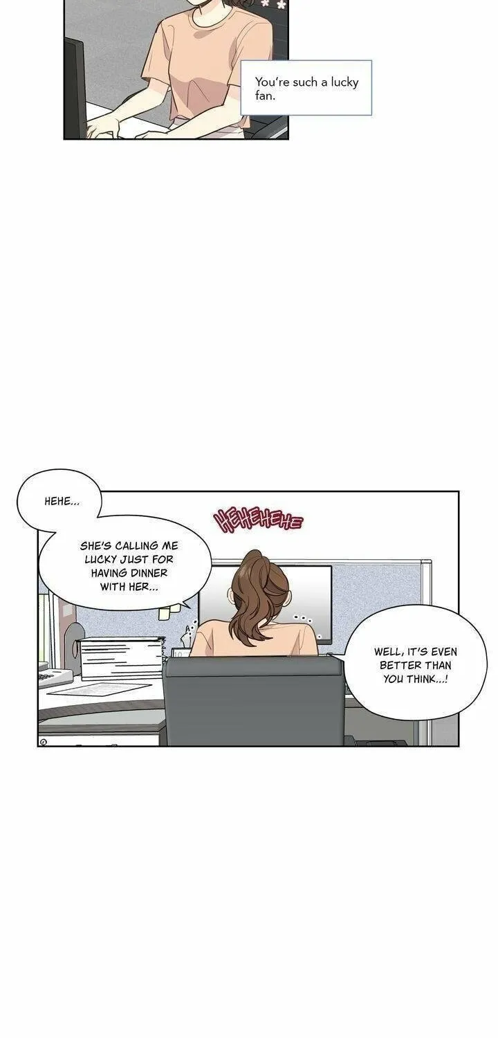 Read After the Curtain Call chapter 30 image 1 on Lezhin