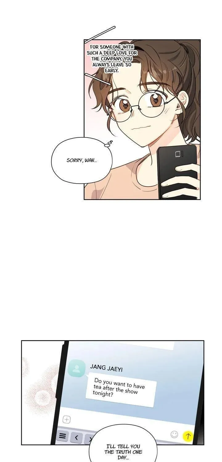 Read After the Curtain Call chapter 30 image 3 on Lezhin