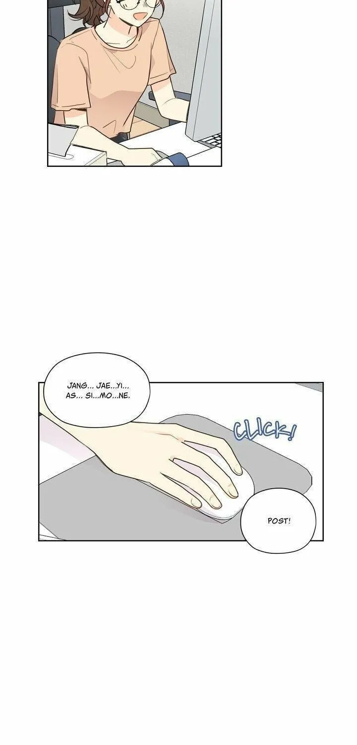 Read After the Curtain Call chapter 30 image 43 on Lezhin