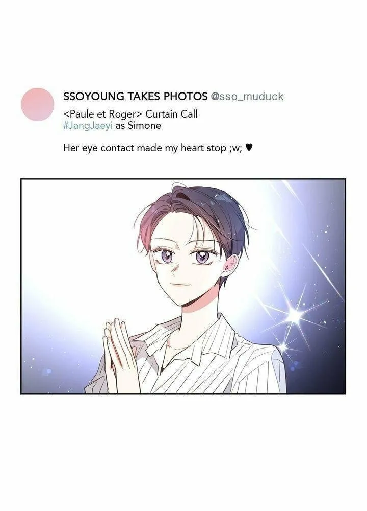 Read After the Curtain Call chapter 30 image 44 on Lezhin