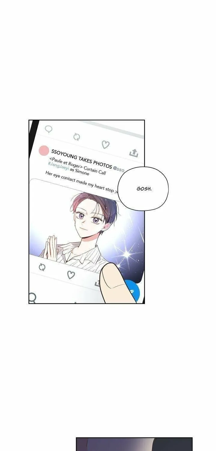 Read After the Curtain Call chapter 30 image 45 on Lezhin