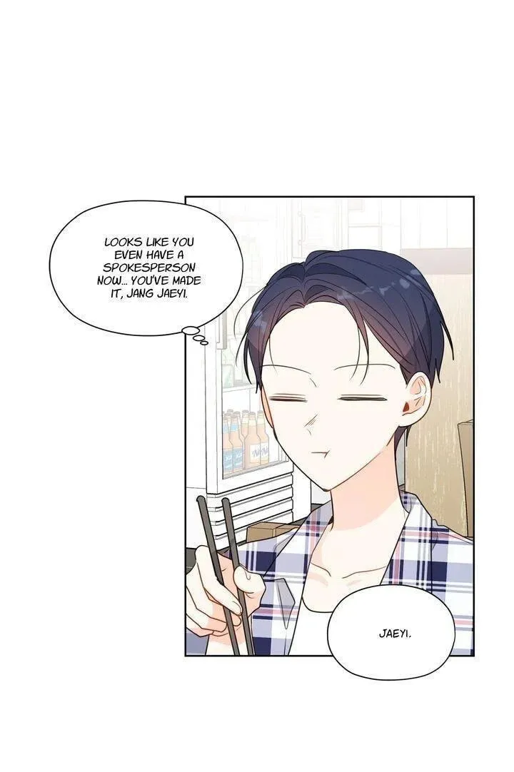 Read After the Curtain Call chapter 32 image 3 on Lezhin