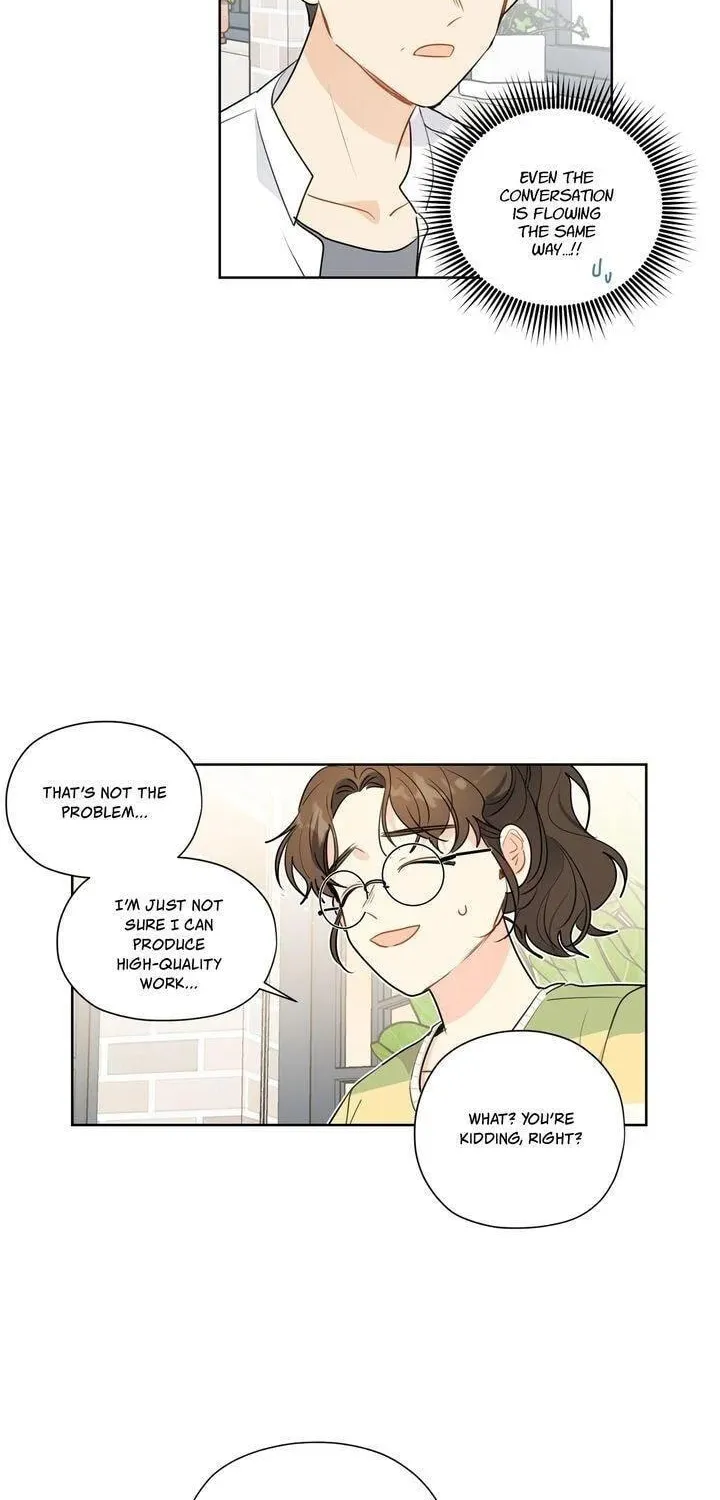 Read After the Curtain Call chapter 33 image 18 on Lezhin