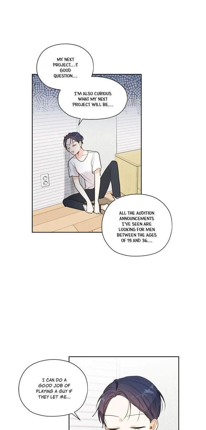 Read After the Curtain Call chapter 33 image 35 on Lezhin