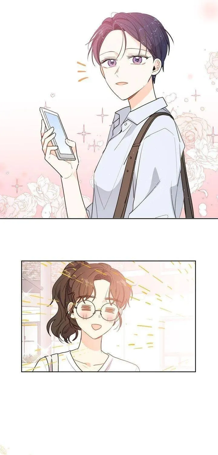 Read After the Curtain Call chapter 34 image 22 on Lezhin
