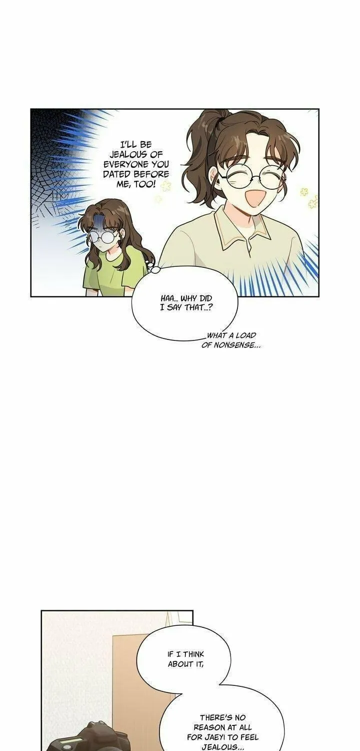 Read After the Curtain Call chapter 34 image 6 on Lezhin