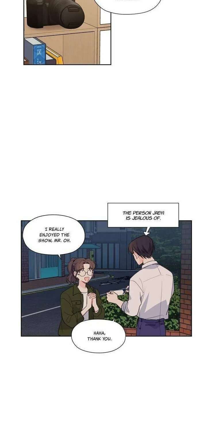 Read After the Curtain Call chapter 34 image 7 on Lezhin
