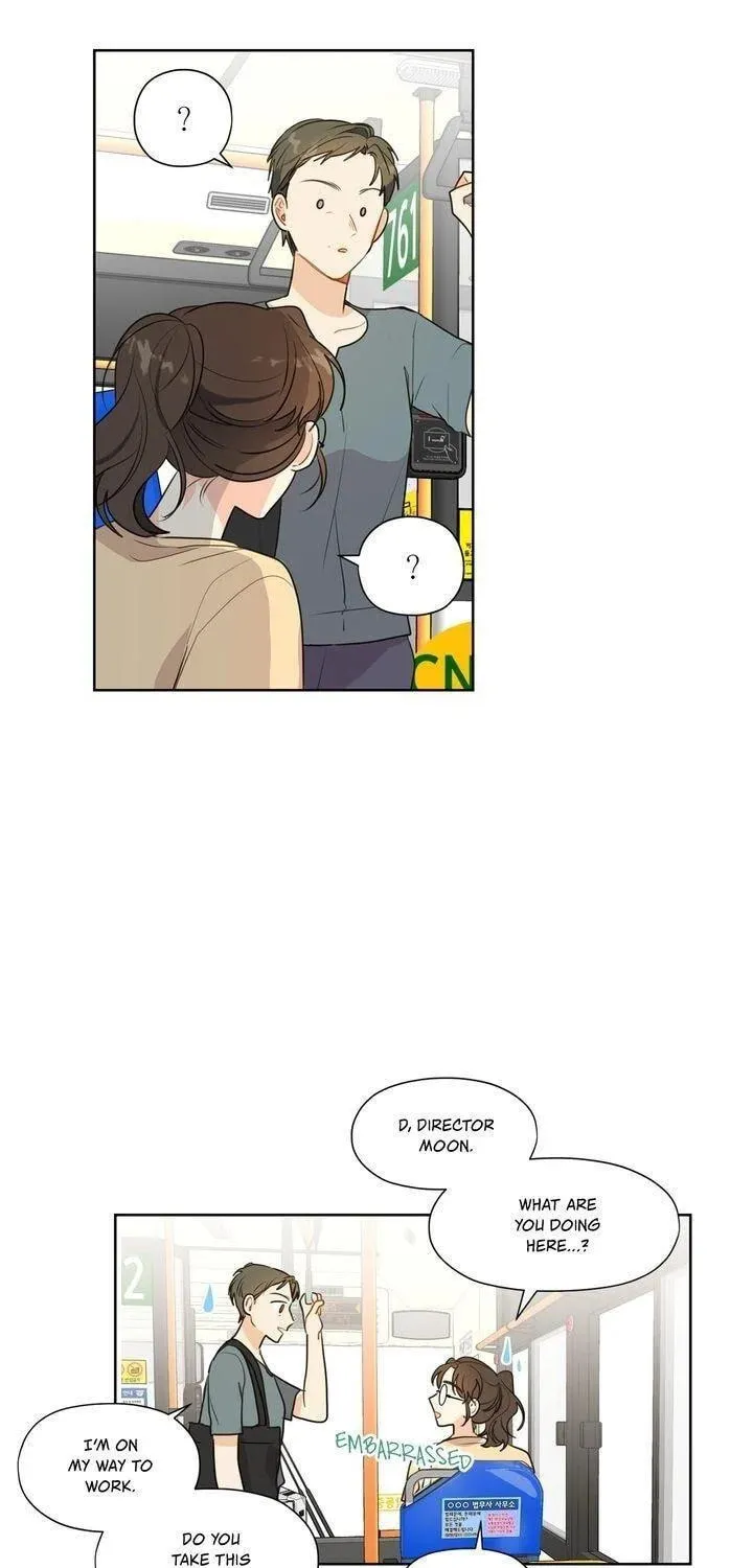 Read After the Curtain Call chapter 35 image 16 on Lezhin