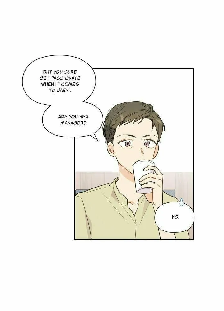 Read After the Curtain Call chapter 35 image 37 on Lezhin