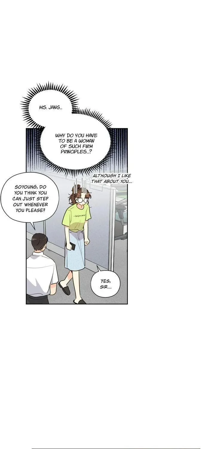 Read After the Curtain Call chapter 37 image 14 on Lezhin