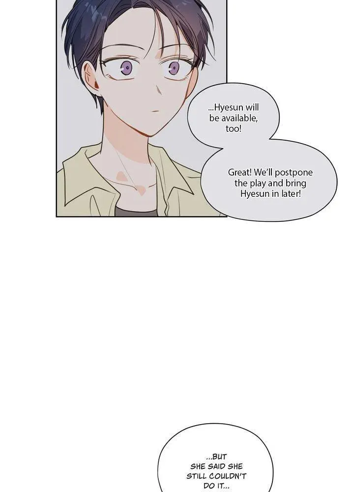 Read After the Curtain Call chapter 37 image 24 on Lezhin
