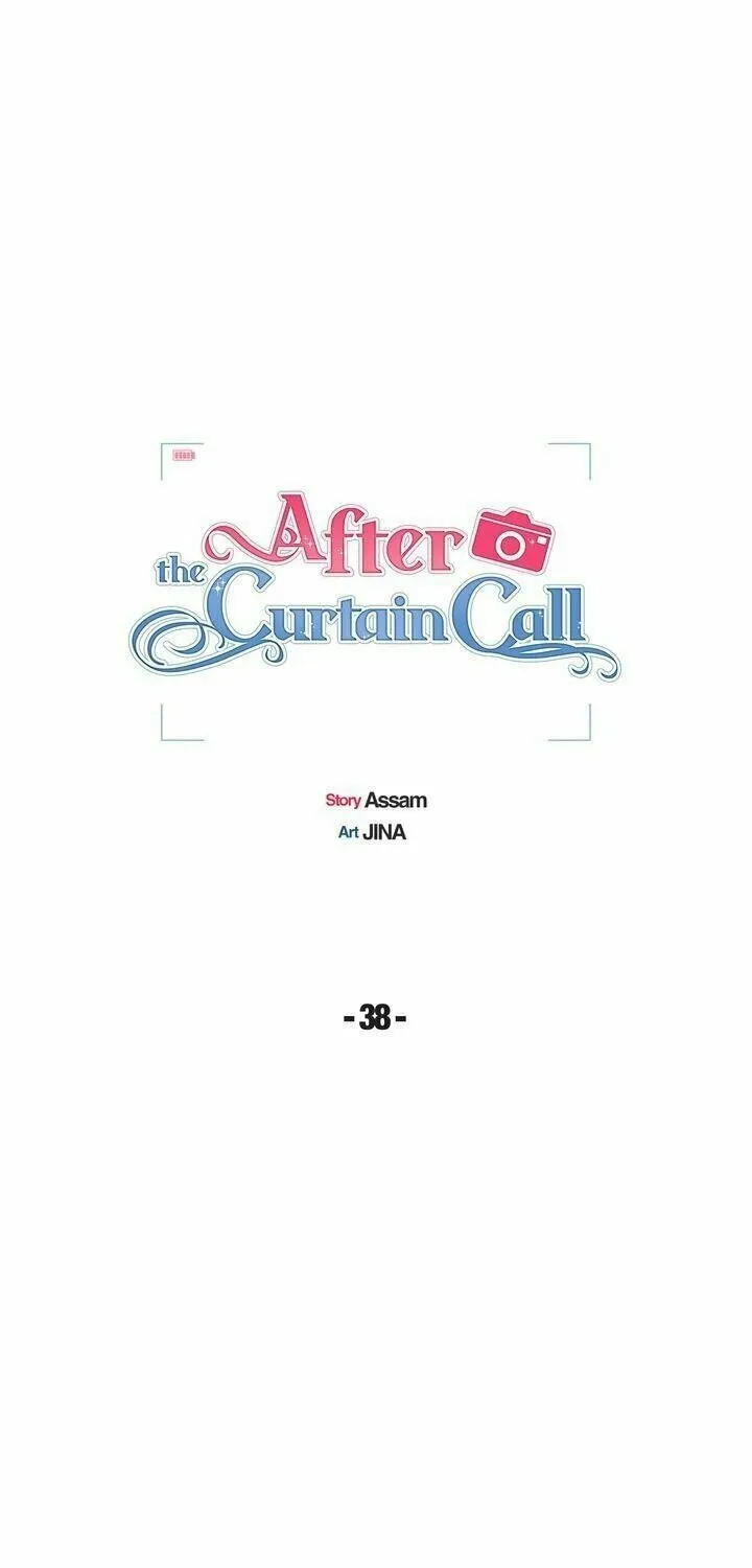 Read After the Curtain Call chapter 38 image 8 on Lezhin
