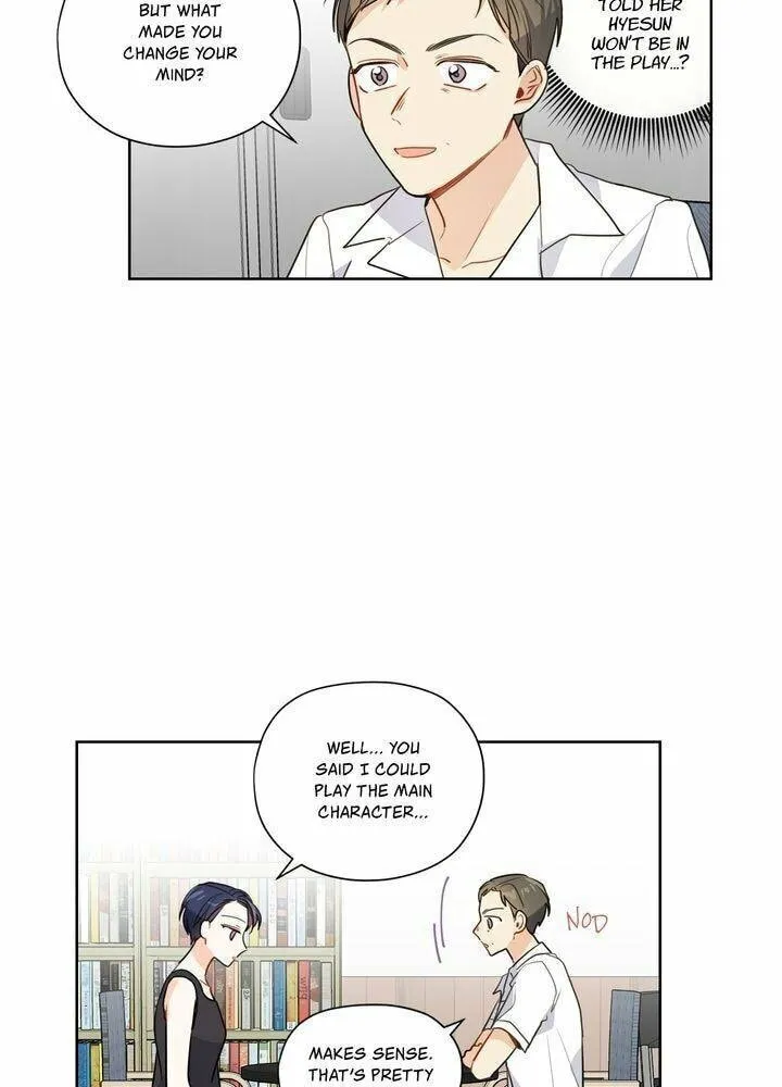 Read After the Curtain Call chapter 39 image 19 on Lezhin