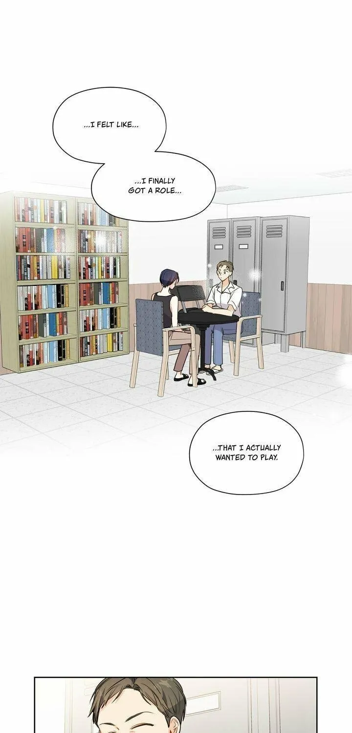 Read After the Curtain Call chapter 39 image 22 on Lezhin