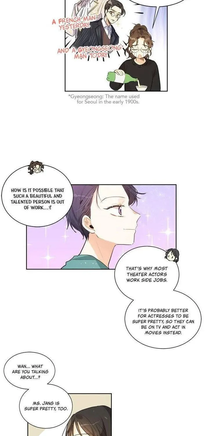 Read After the Curtain Call chapter 4 image 15 on Lezhin