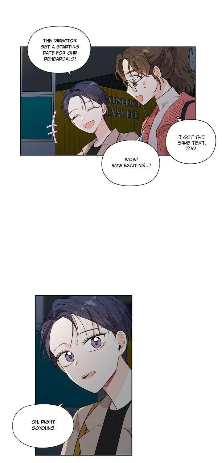 Read After the Curtain Call chapter 40 image 11 on Lezhin