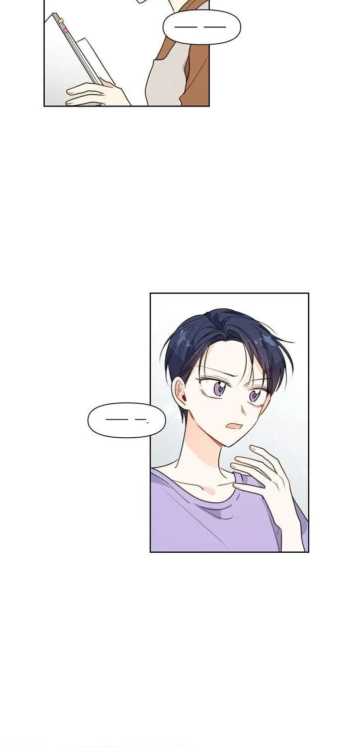 Read After the Curtain Call chapter 40 image 38 on Lezhin