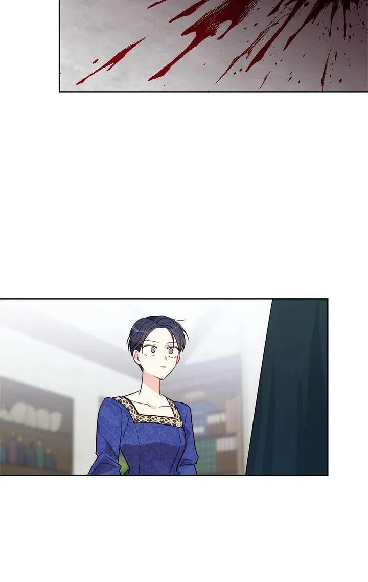Read After the Curtain Call chapter 40 image 44 on Lezhin