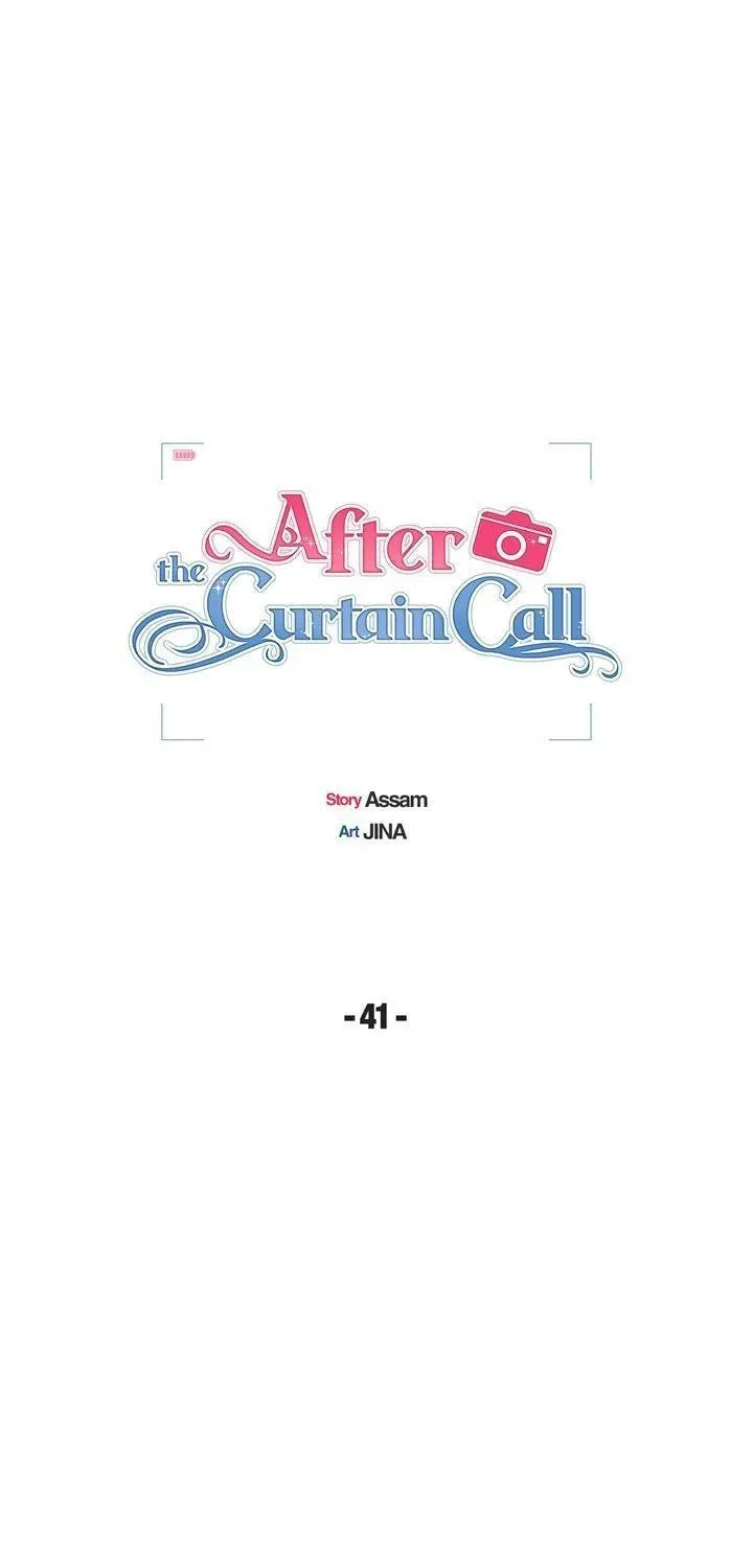 Read After the Curtain Call chapter 41 image 13 on Lezhin