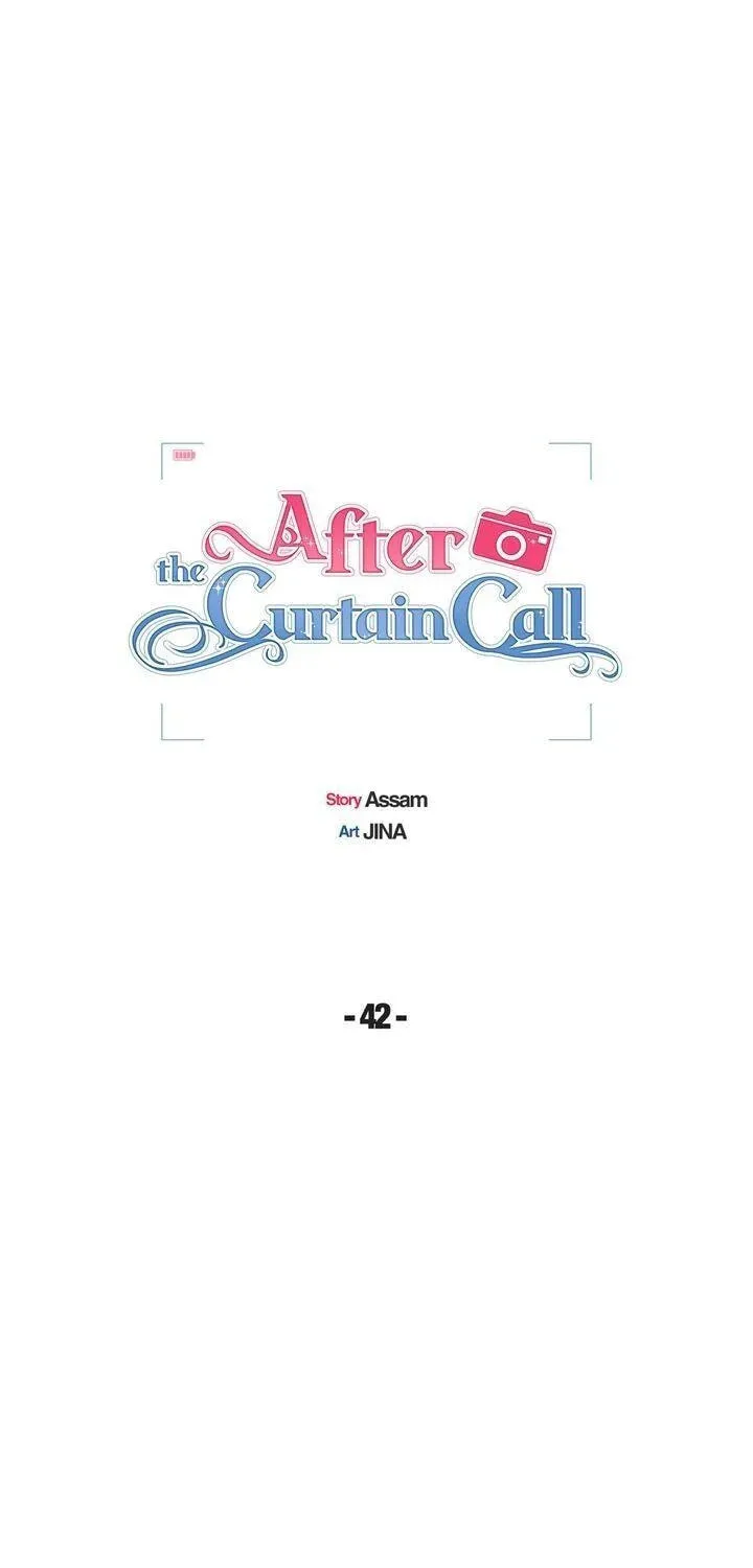 Read After the Curtain Call chapter 42 image 10 on Lezhin