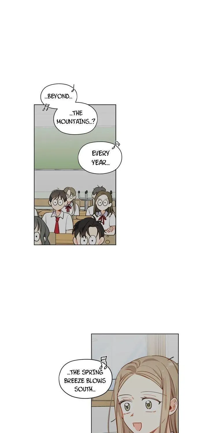 Read After the Curtain Call chapter 43 image 6 on Lezhin