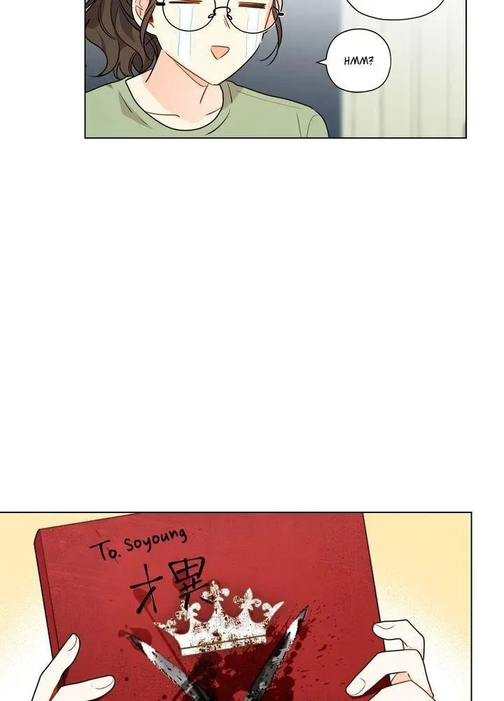 Read After the Curtain Call chapter 44 image 14 on Lezhin