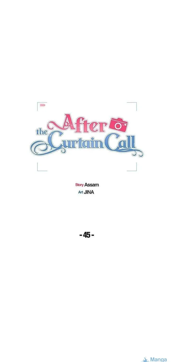Read After the Curtain Call chapter 45 image 9 on Lezhin