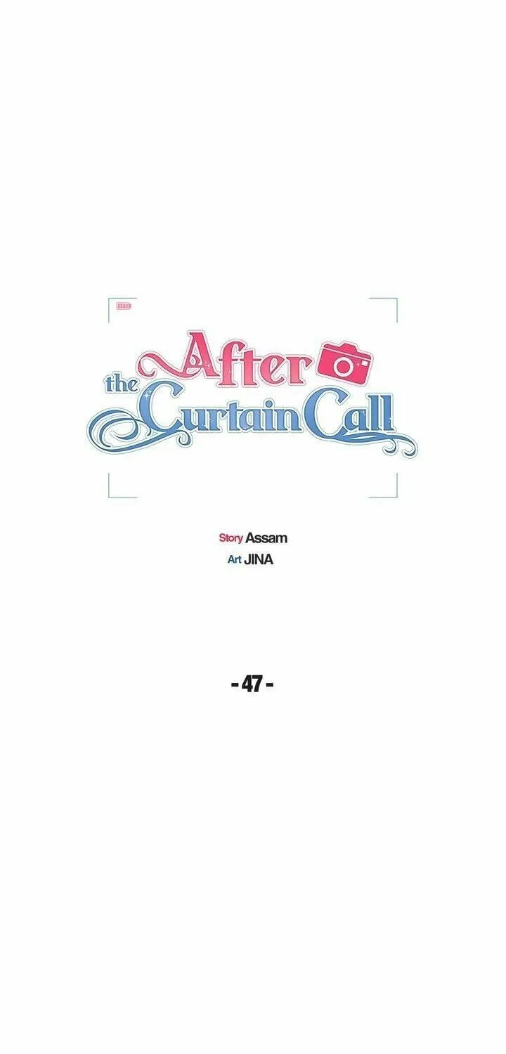 Read After the Curtain Call chapter 47 image 9 on Lezhin