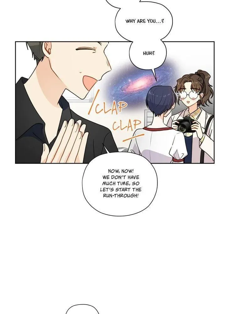Read After the Curtain Call chapter 49 image 2 on Lezhin