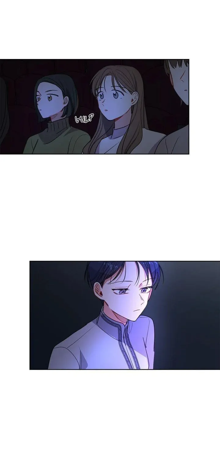 Read After the Curtain Call chapter 50 image 44 on Lezhin