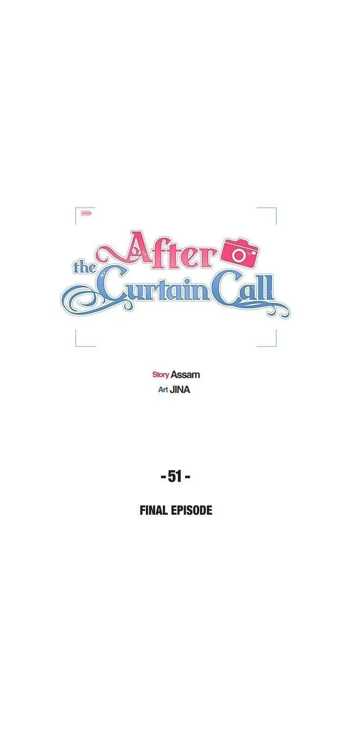 Read After the Curtain Call chapter 51 image 10 on Lezhin