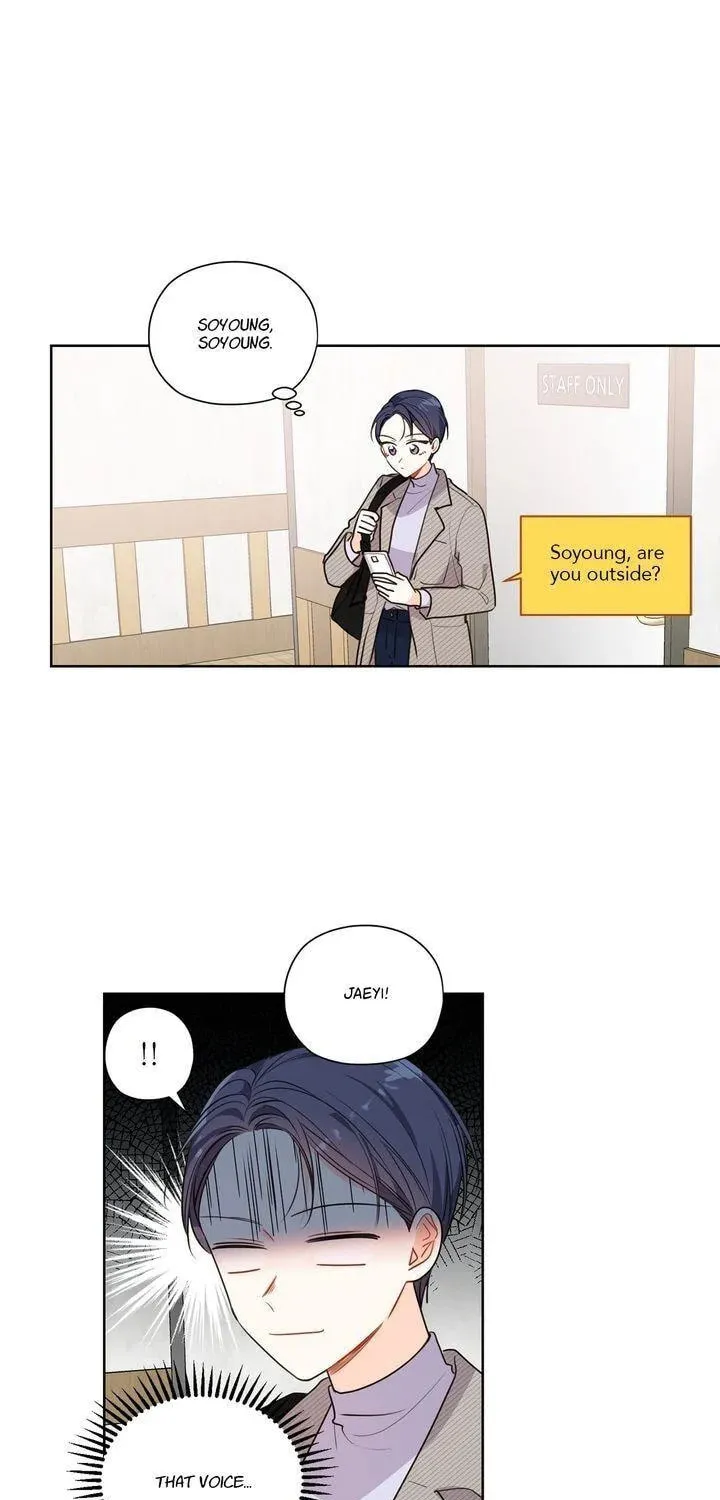 Read After the Curtain Call chapter 51 image 17 on Lezhin