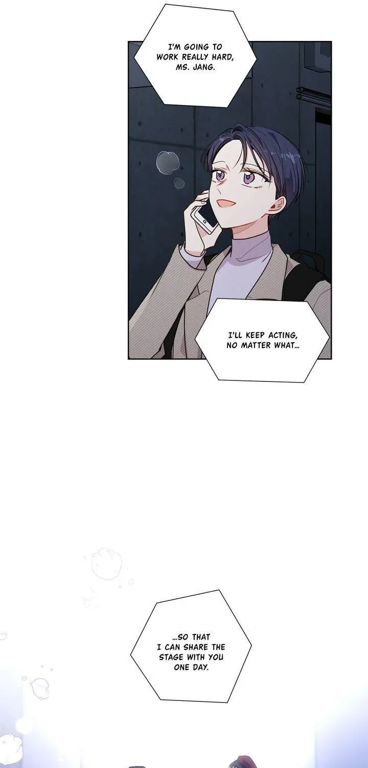 Read After the Curtain Call chapter 51 image 29 on Lezhin