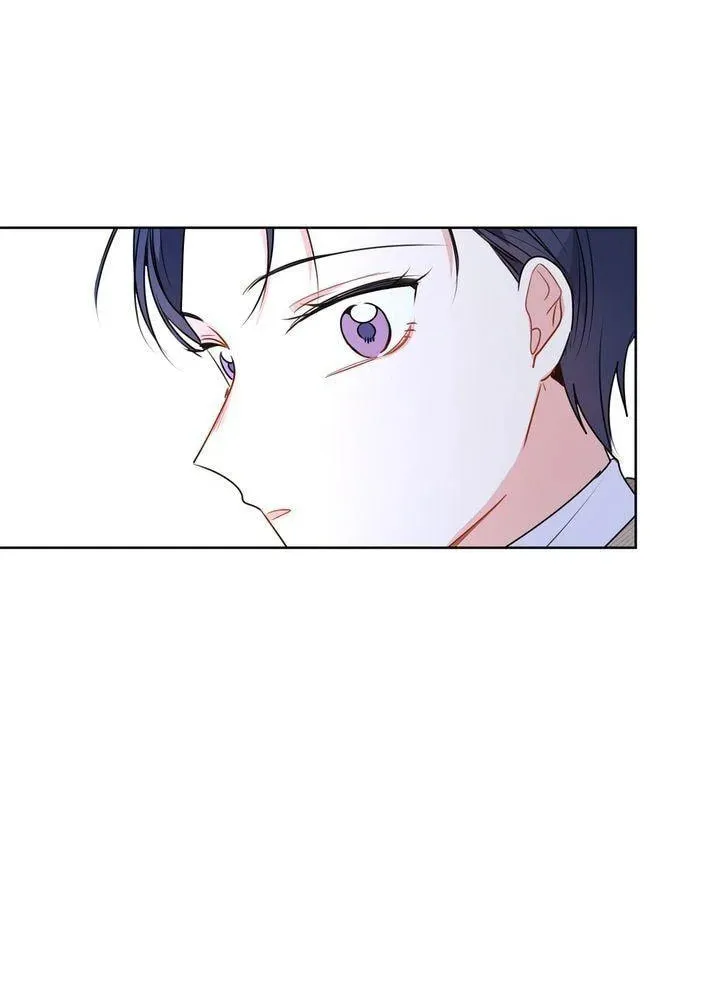 Read After the Curtain Call chapter 51 image 33 on Lezhin