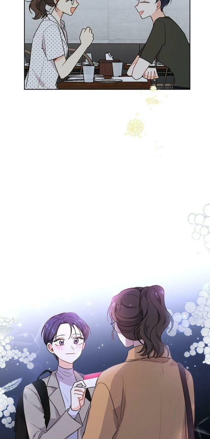Read After the Curtain Call chapter 51 image 43 on Lezhin