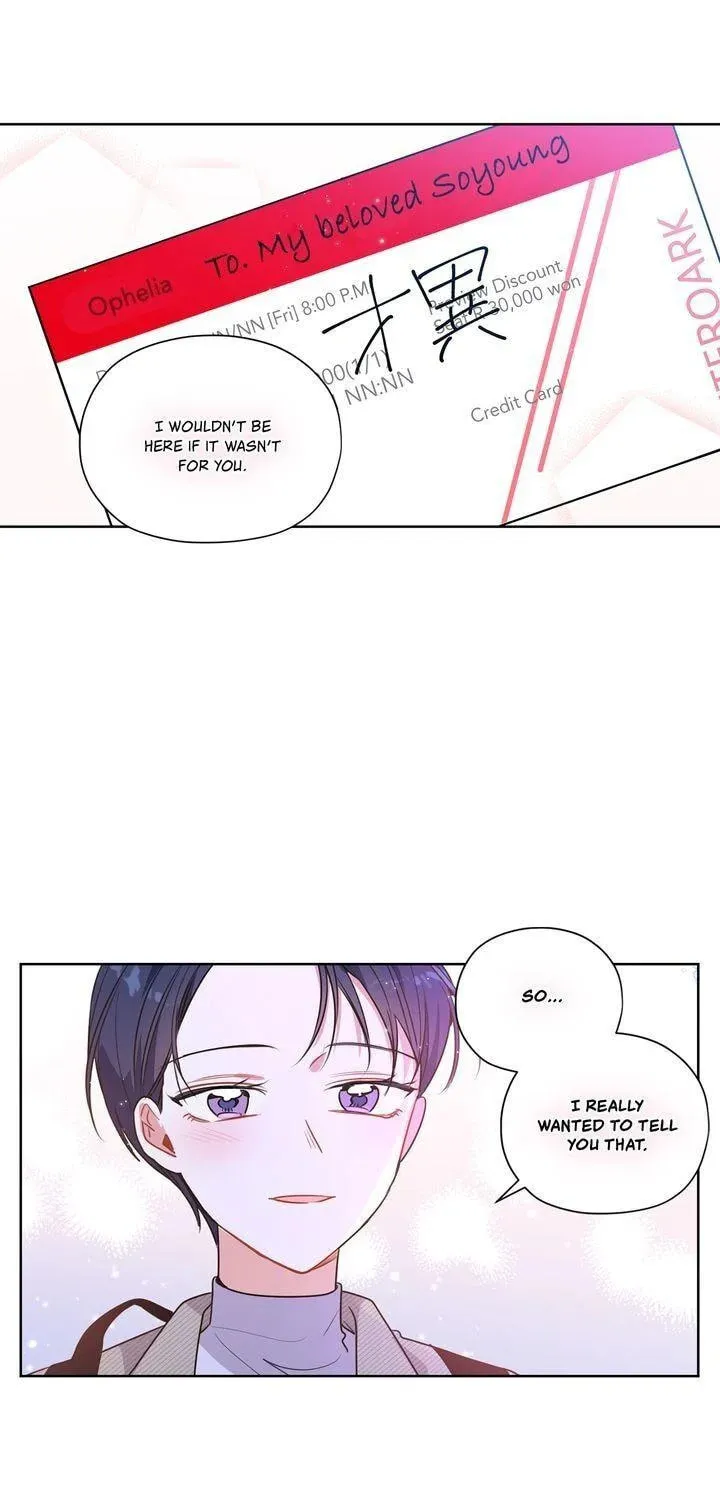 Read After the Curtain Call chapter 51 image 45 on Lezhin