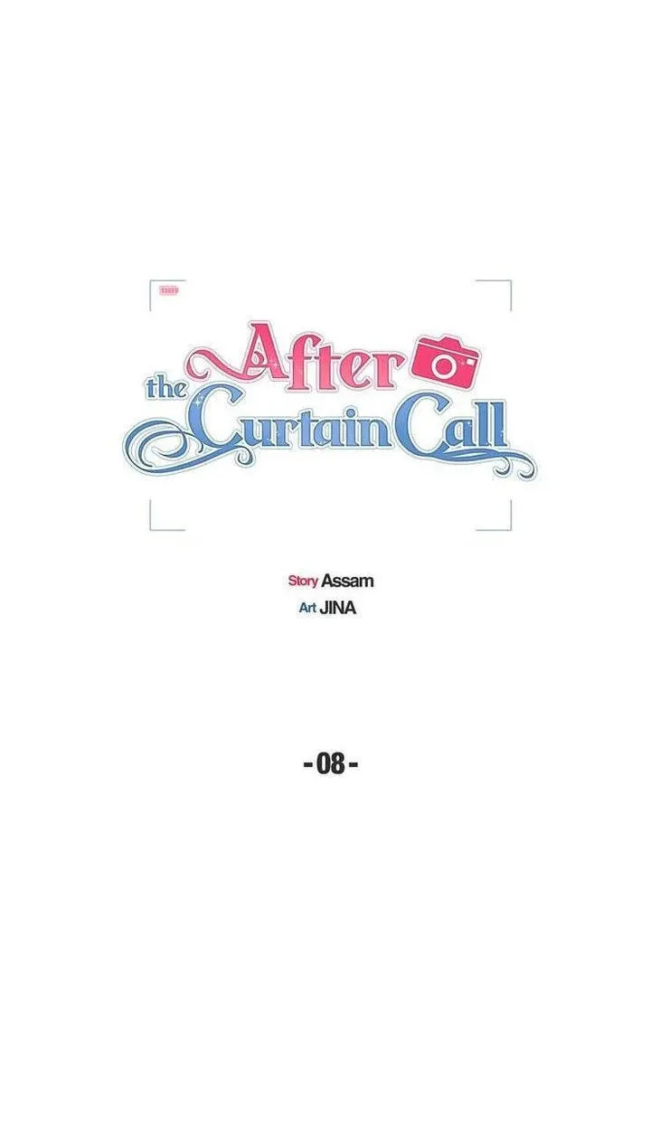 Read After the Curtain Call chapter 8 image 10 on Lezhin