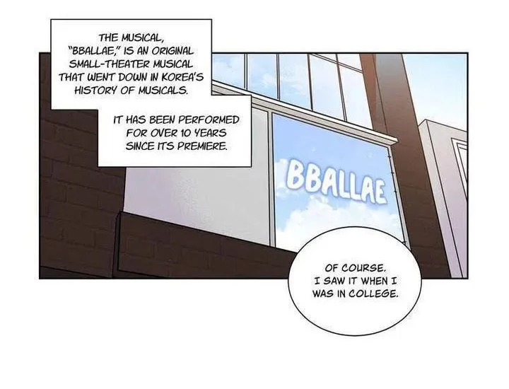 Read After the Curtain Call chapter 8 image 16 on Lezhin