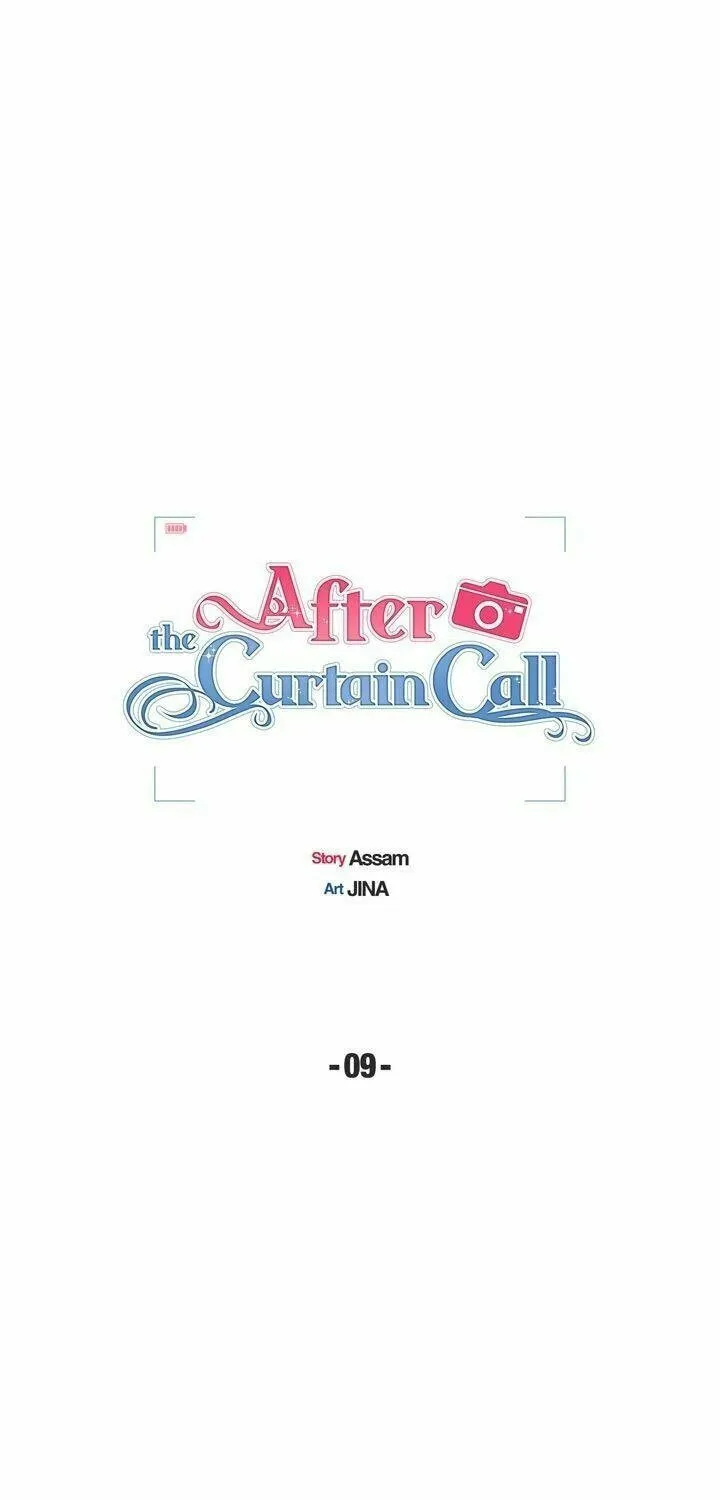 Read After the Curtain Call chapter 9 image 8 on Lezhin