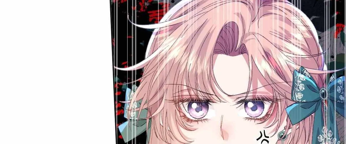 After The Female Lead Awakens Chapter 15 page 8 - 