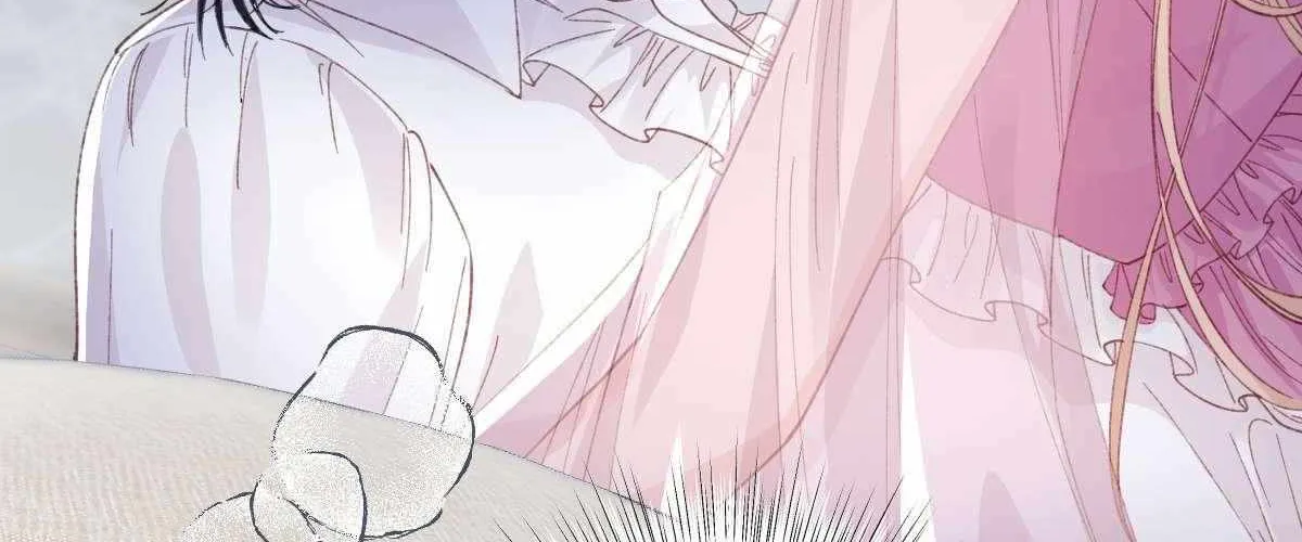 After The Female Lead Awakens Chapter 17 page 25 - 