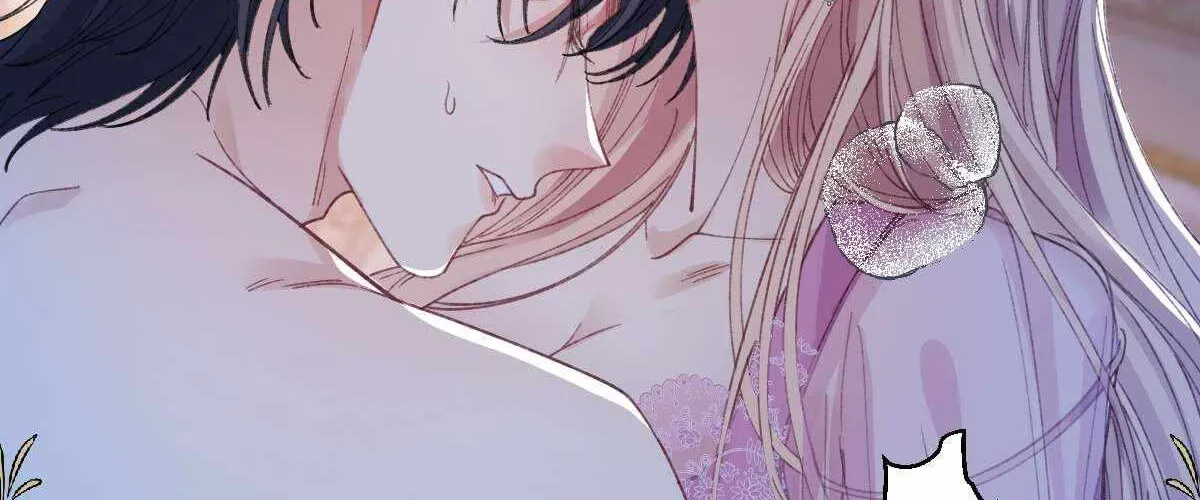 After The Female Lead Awakens Chapter 17 page 50 - 