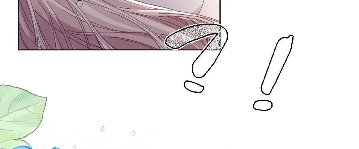 After The Female Lead Awakens Chapter 17 page 61 - 