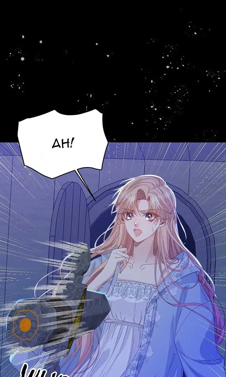 After The Female Lead Awakens Chapter 27 page 17 - 