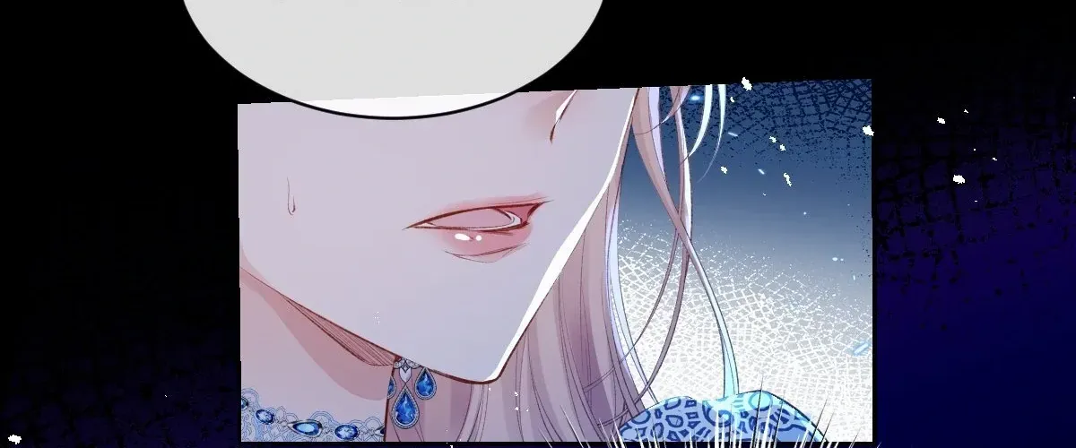 After The Female Lead Awakens Chapter 33 page 45 - 